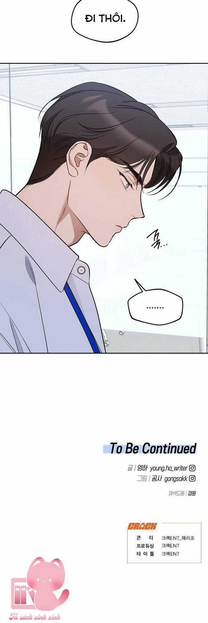 Vận Xui Chốn Công Sở Chapter 55 trang 41