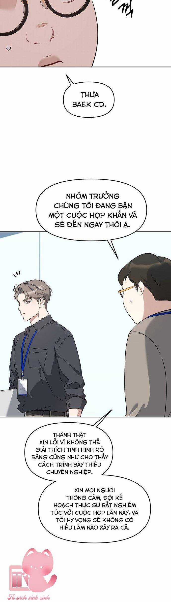 Vận Xui Chốn Công Sở Chapter 56 trang 13