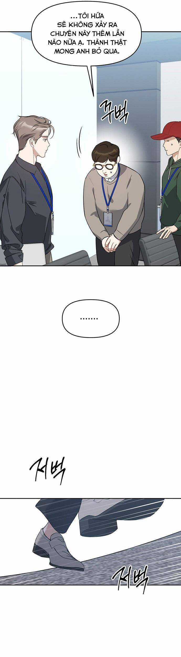 Vận Xui Chốn Công Sở Chapter 56 trang 14