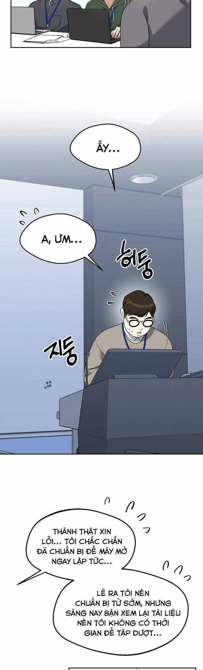 Vận Xui Chốn Công Sở Chapter 56 trang 3