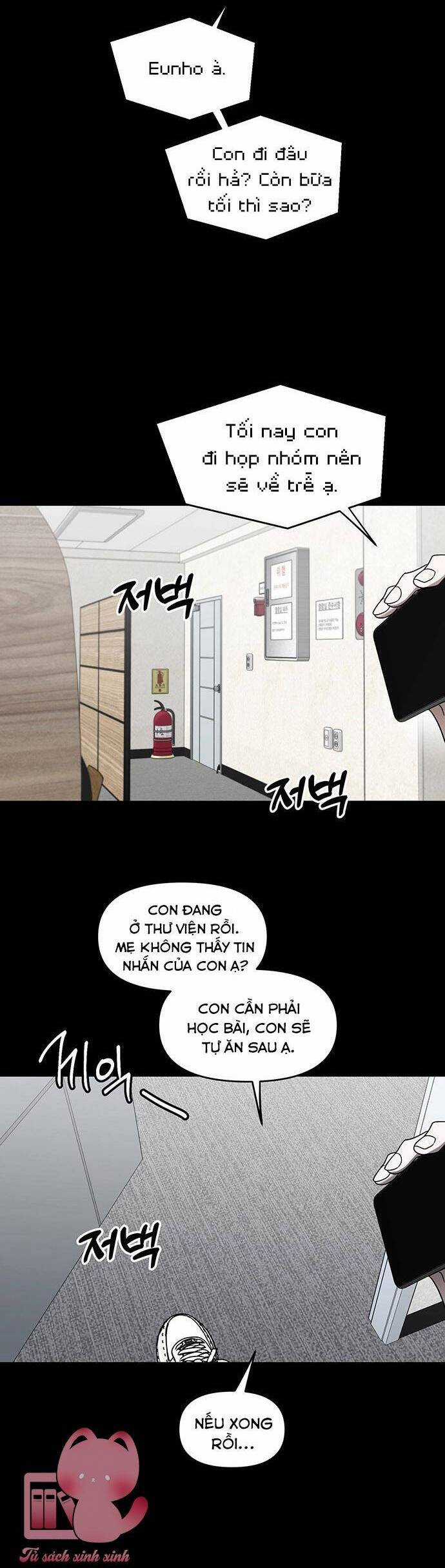 Vận Xui Chốn Công Sở Chapter 57 trang 16