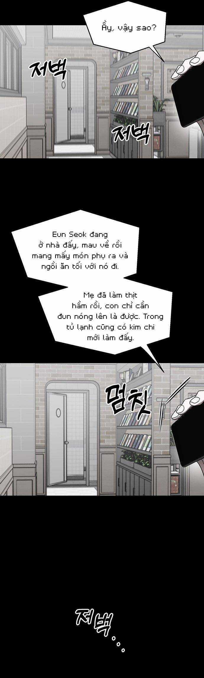 Vận Xui Chốn Công Sở Chapter 57 trang 17