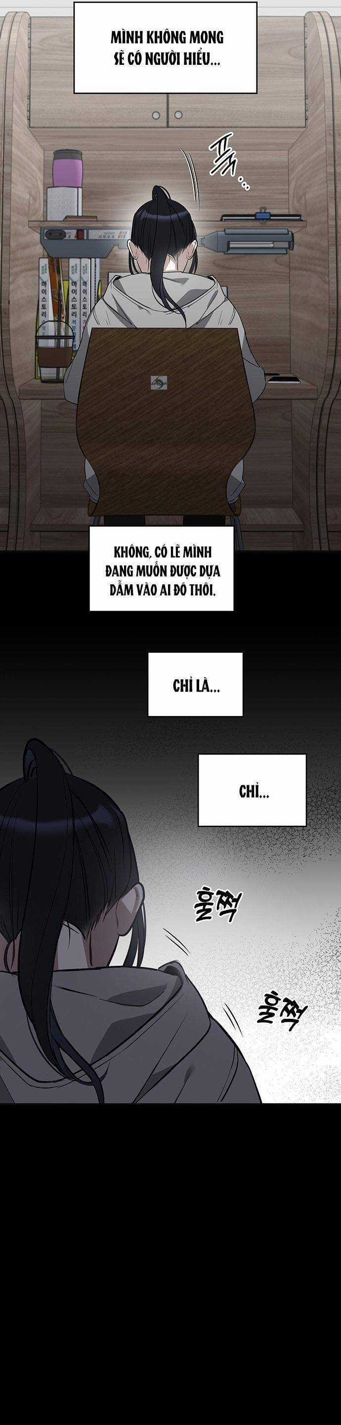 Vận Xui Chốn Công Sở Chapter 57 trang 25