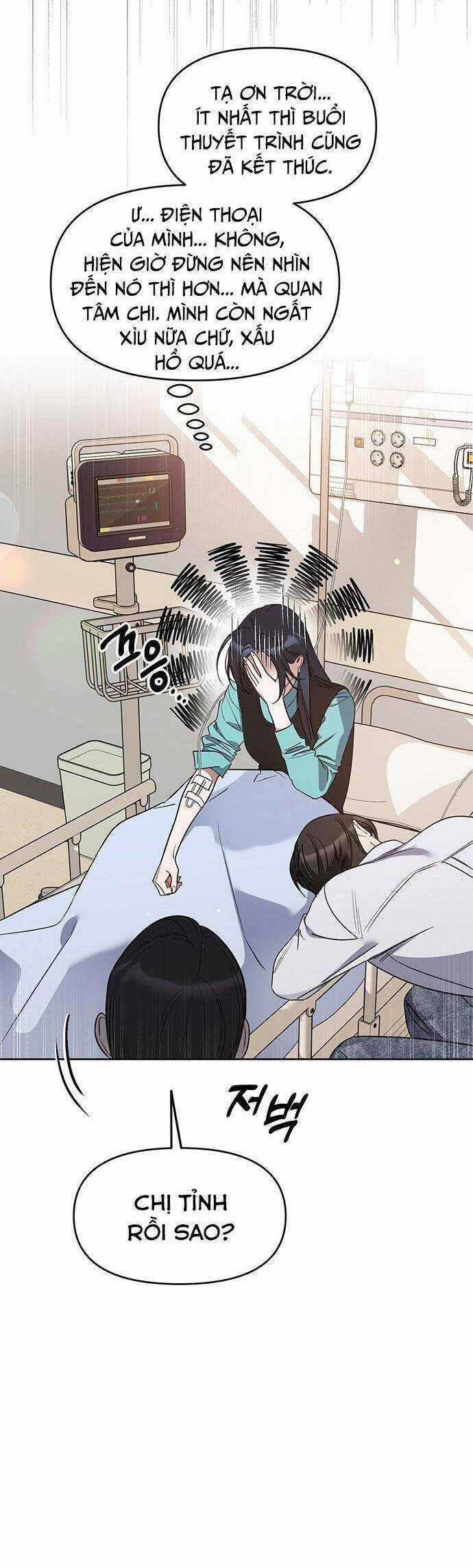 Vận Xui Chốn Công Sở Chapter 57 trang 33