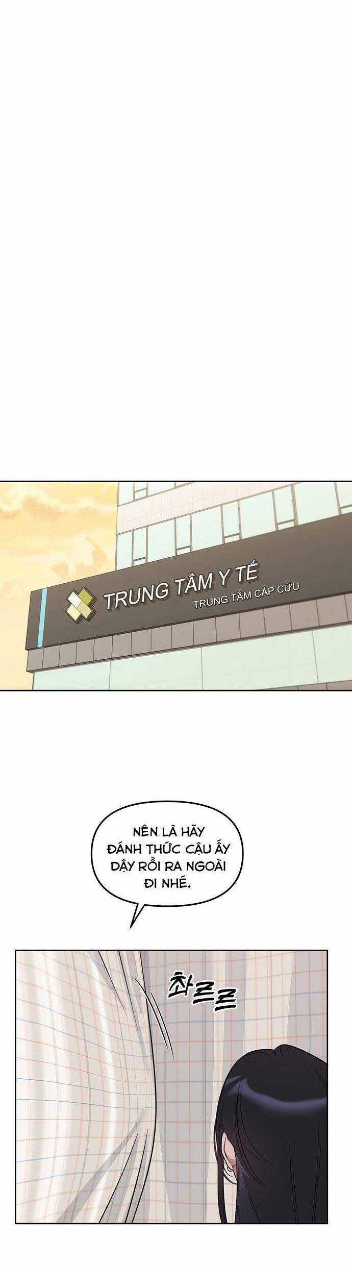 Vận Xui Chốn Công Sở Chapter 58 trang 12