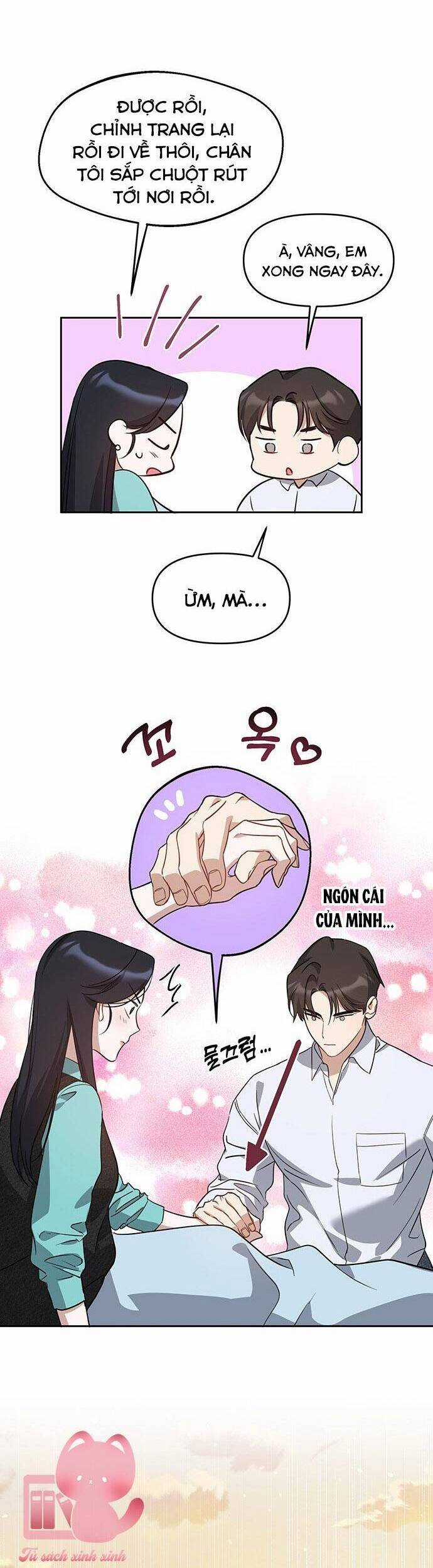 Vận Xui Chốn Công Sở Chapter 58 trang 25