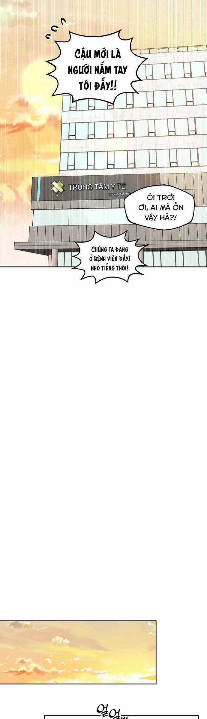 Vận Xui Chốn Công Sở Chapter 58 trang 26