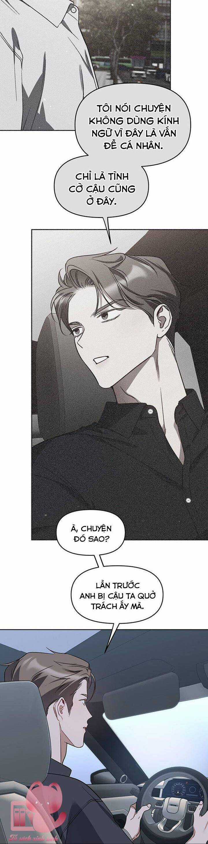 Vận Xui Chốn Công Sở Chapter 59 trang 13