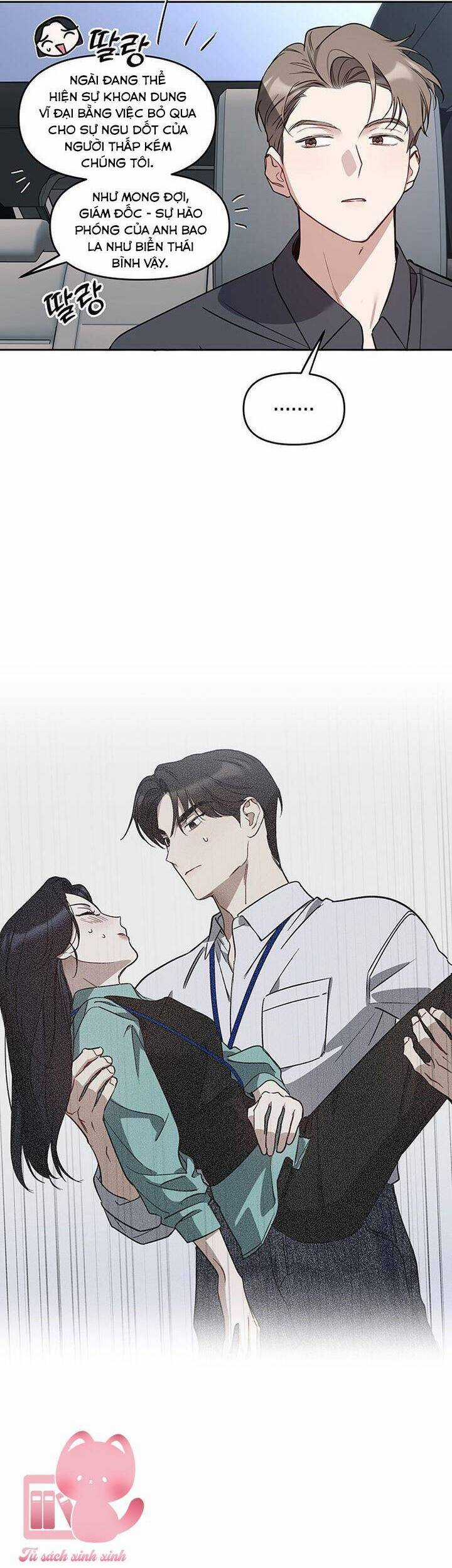 Vận Xui Chốn Công Sở Chapter 59 trang 17