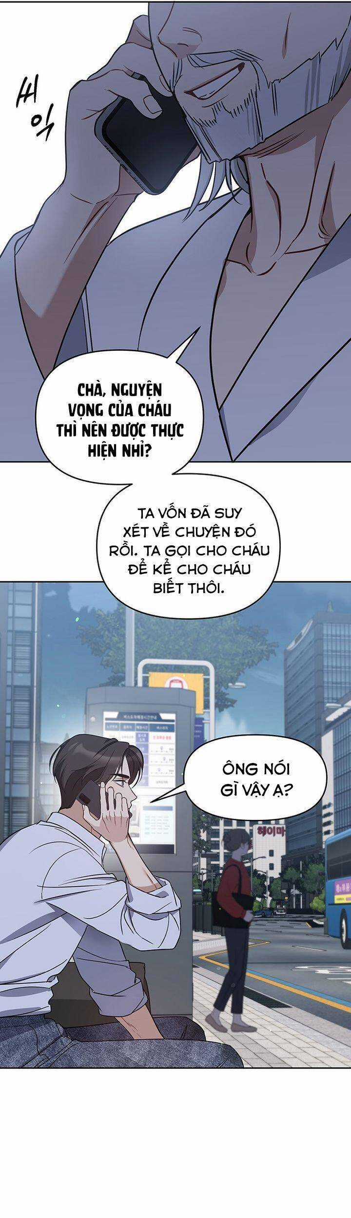 Vận Xui Chốn Công Sở Chapter 59 trang 39