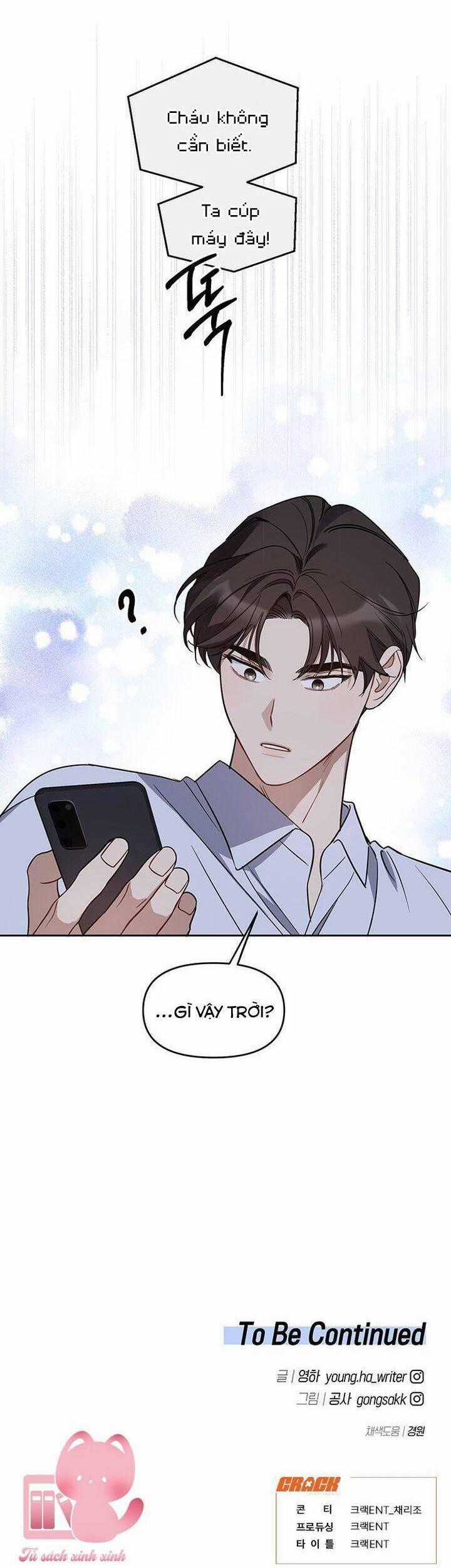 Vận Xui Chốn Công Sở Chapter 59 trang 40