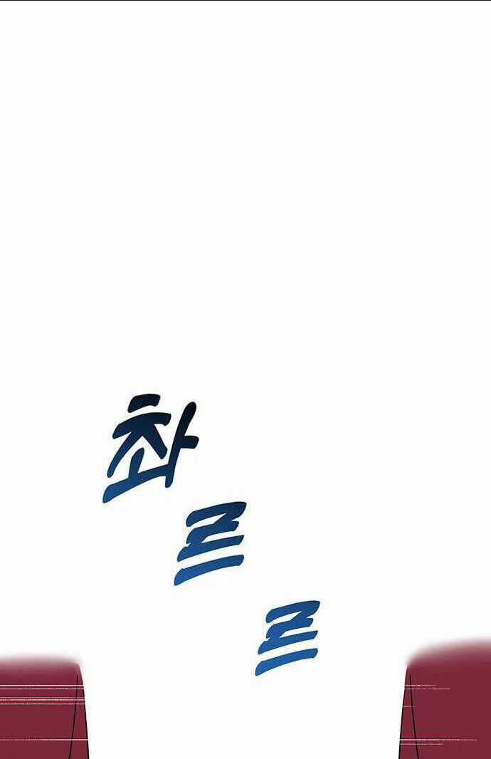 Vận Xui Chốn Công Sở Chapter 6 trang 11