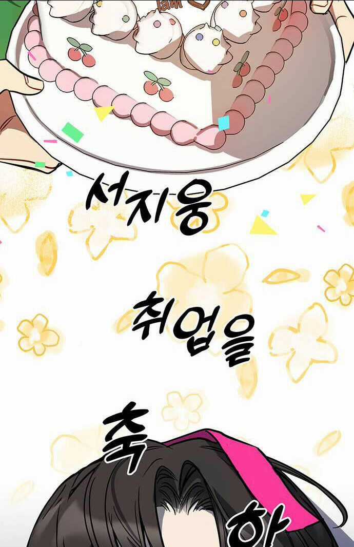 Vận Xui Chốn Công Sở Chapter 6 trang 15