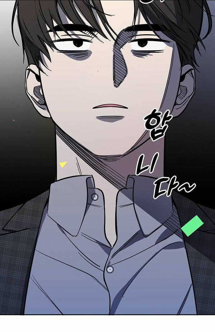 Vận Xui Chốn Công Sở Chapter 6 trang 16