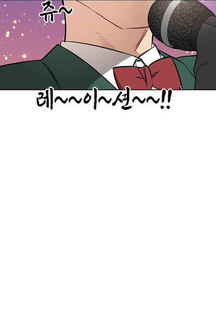 Vận Xui Chốn Công Sở Chapter 6 trang 18