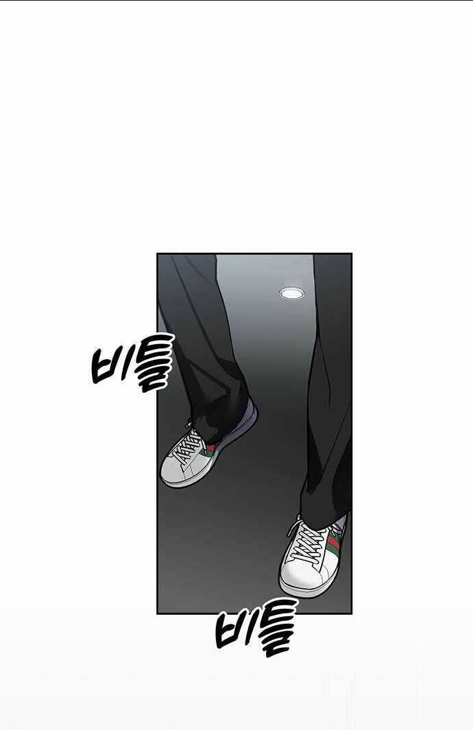 Vận Xui Chốn Công Sở Chapter 6 trang 2