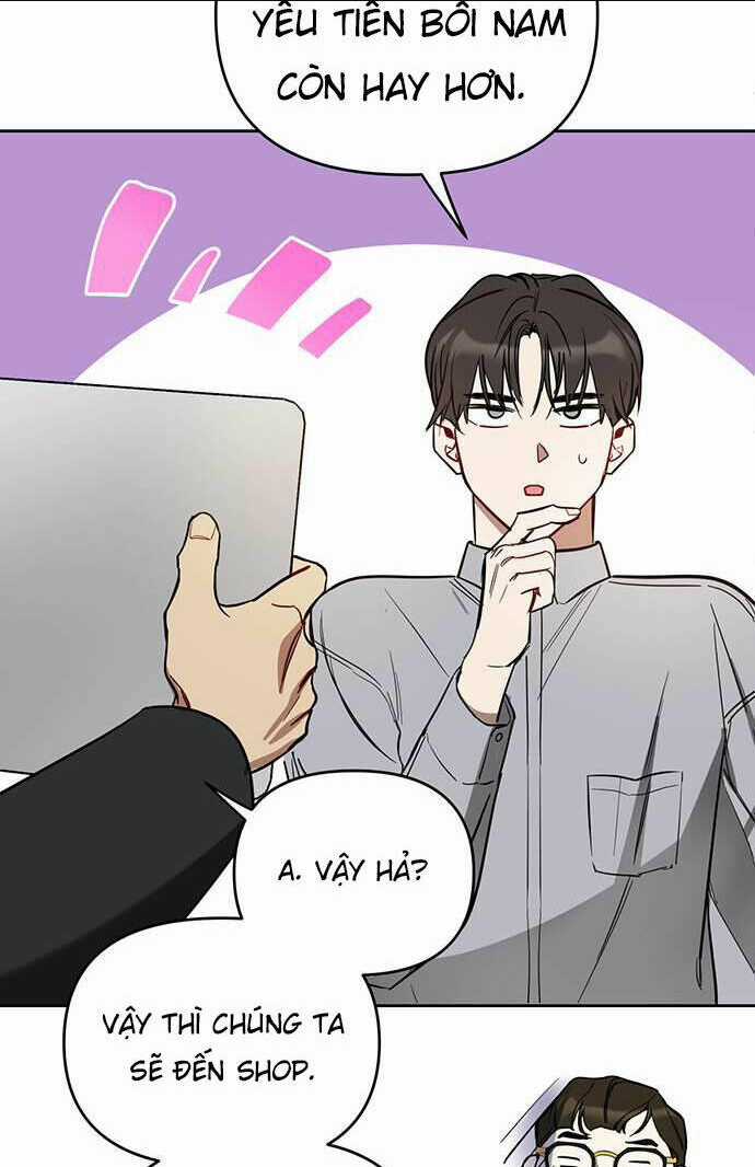 Vận Xui Chốn Công Sở Chapter 6 trang 69