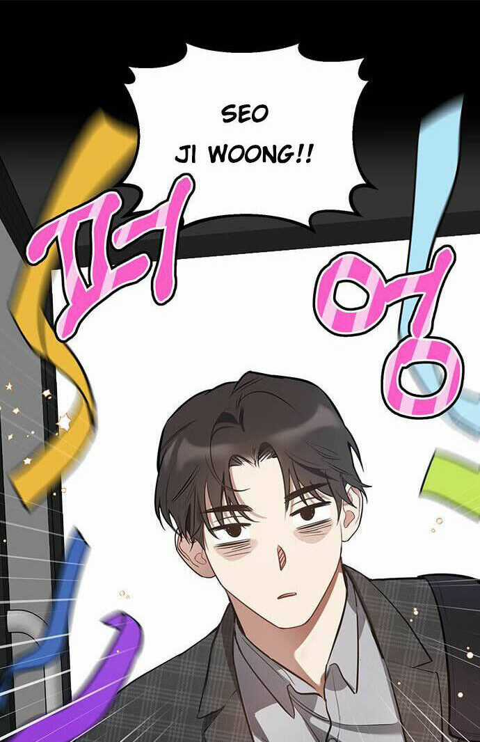 Vận Xui Chốn Công Sở Chapter 6 trang 7