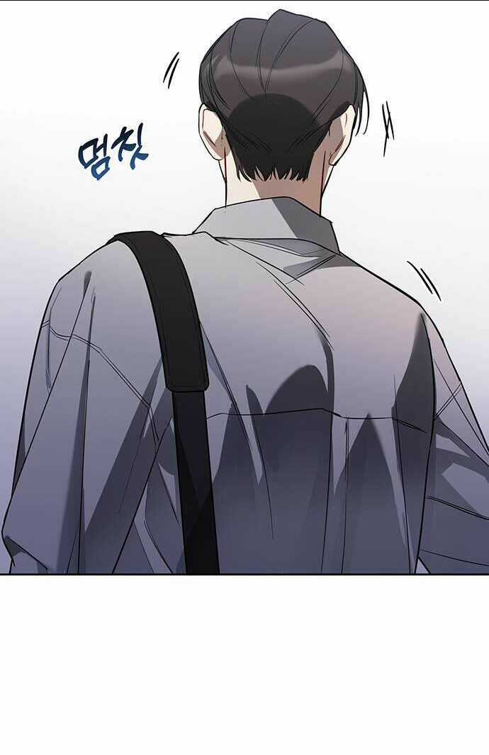 Vận Xui Chốn Công Sở Chapter 6 trang 74