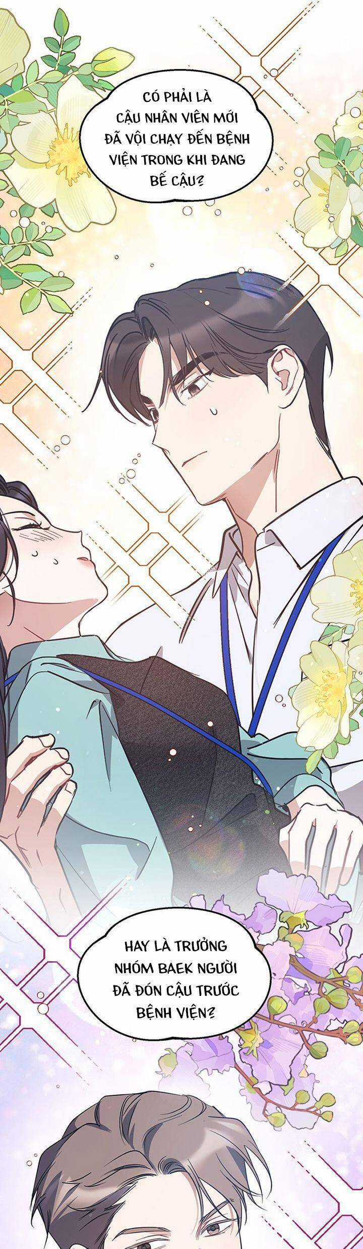 Vận Xui Chốn Công Sở Chapter 60 trang 12