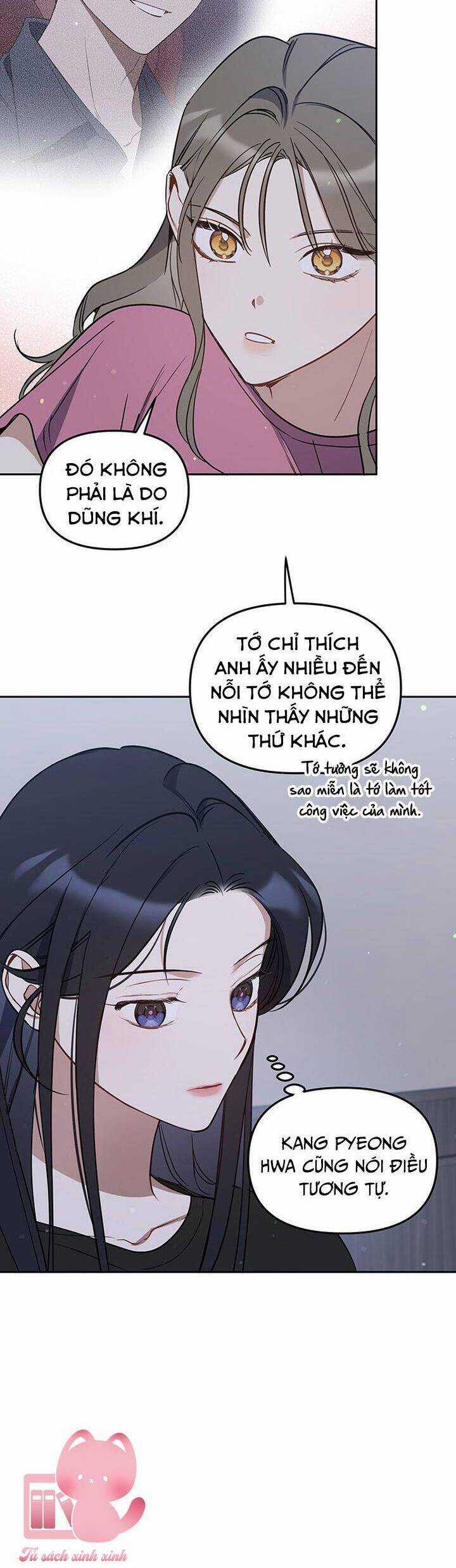 Vận Xui Chốn Công Sở Chapter 60 trang 15