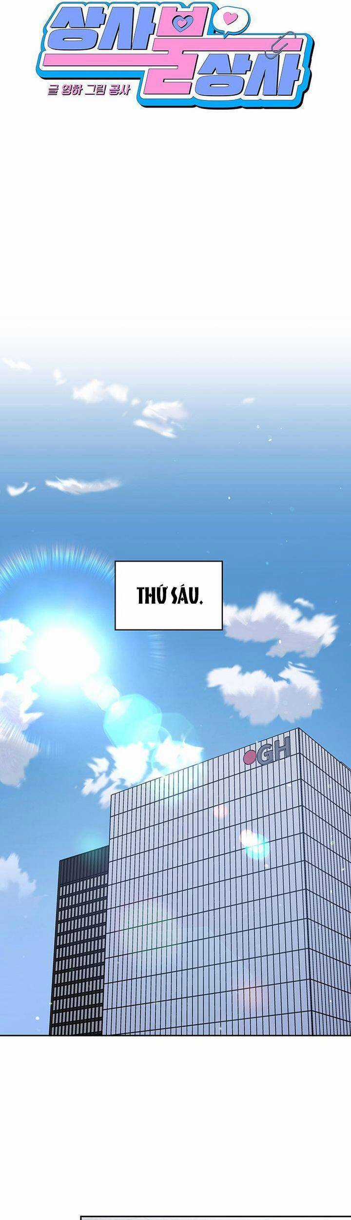 Vận Xui Chốn Công Sở Chapter 60 trang 22