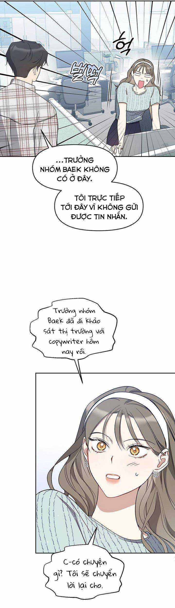 Vận Xui Chốn Công Sở Chapter 60 trang 28