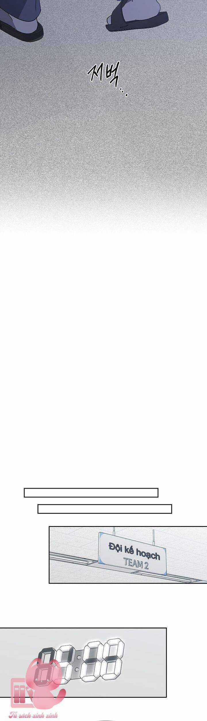 Vận Xui Chốn Công Sở Chapter 60 trang 33