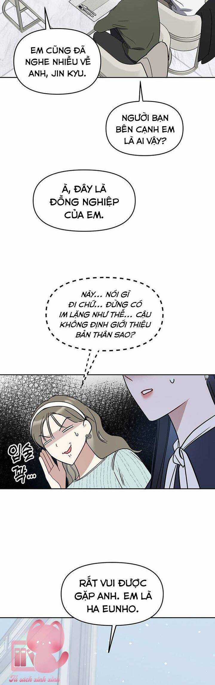 Vận Xui Chốn Công Sở Chapter 60 trang 47