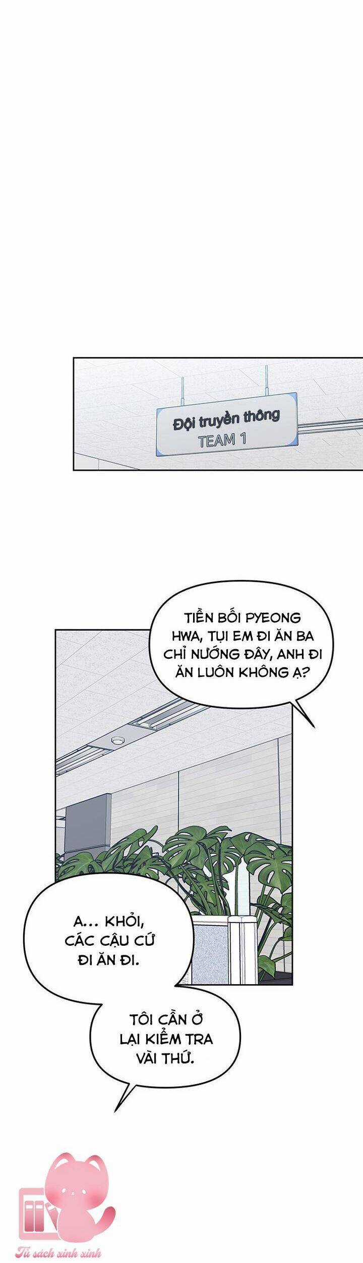 Vận Xui Chốn Công Sở Chapter 61 trang 19