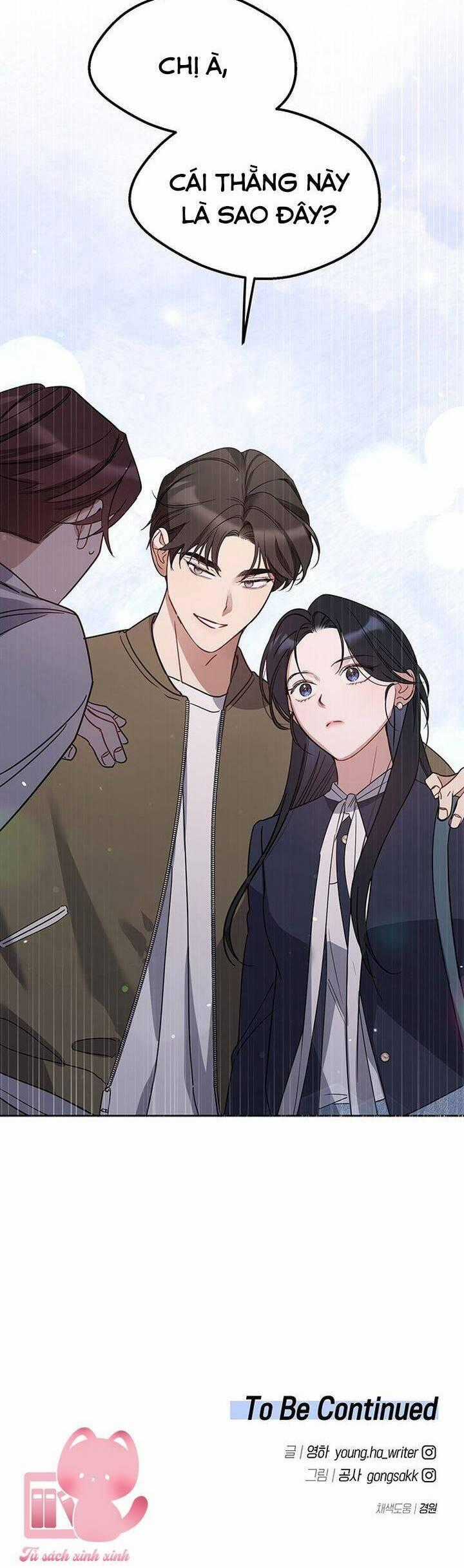 Vận Xui Chốn Công Sở Chapter 61 trang 45