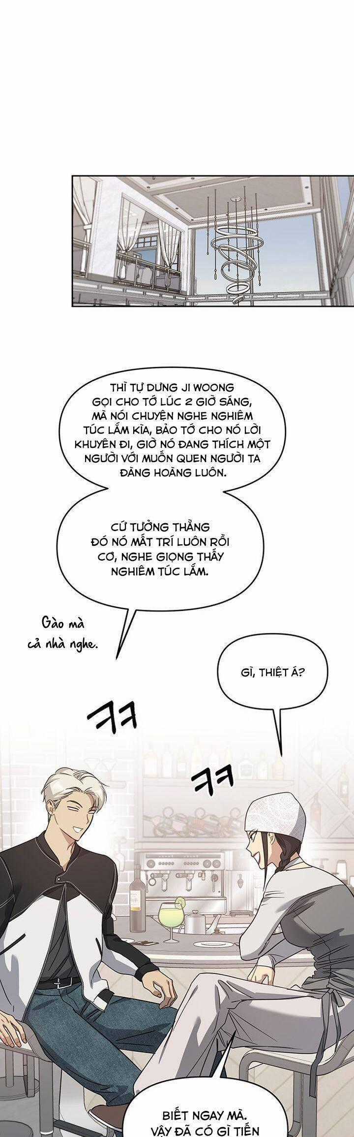 Vận Xui Chốn Công Sở Chapter 62 trang 1