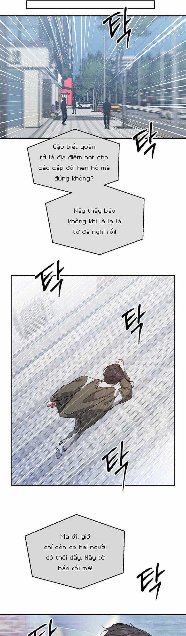 Vận Xui Chốn Công Sở Chapter 62 trang 11