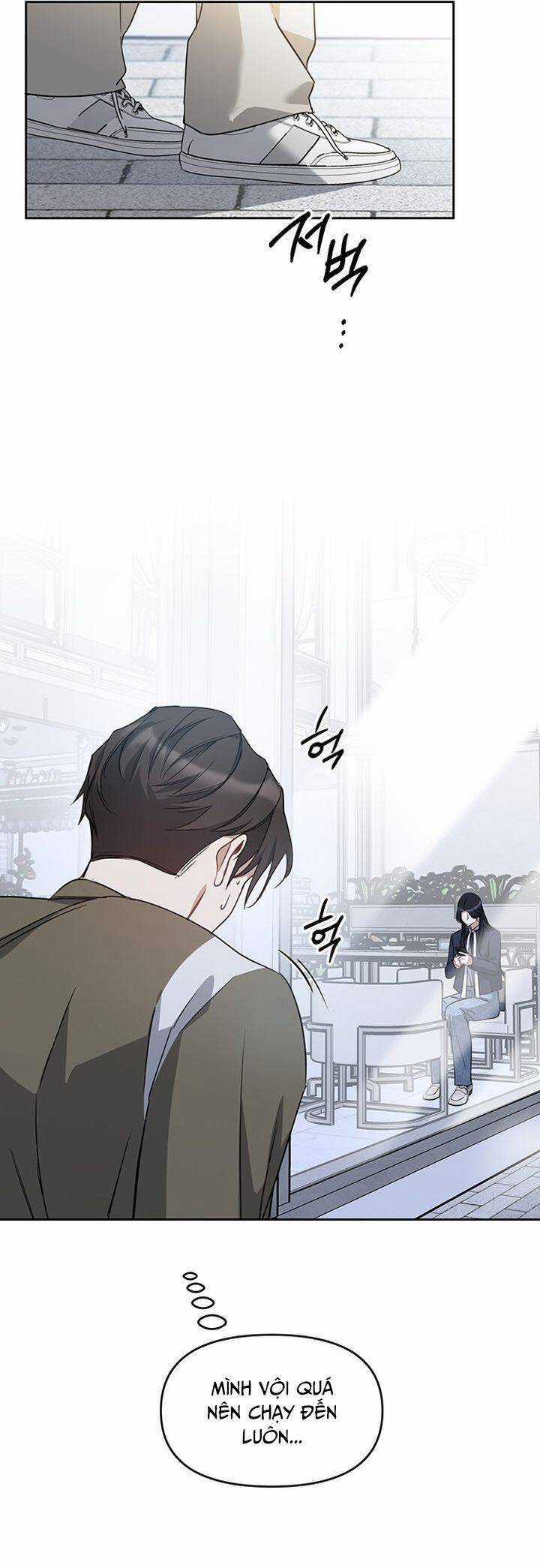 Vận Xui Chốn Công Sở Chapter 62 trang 13