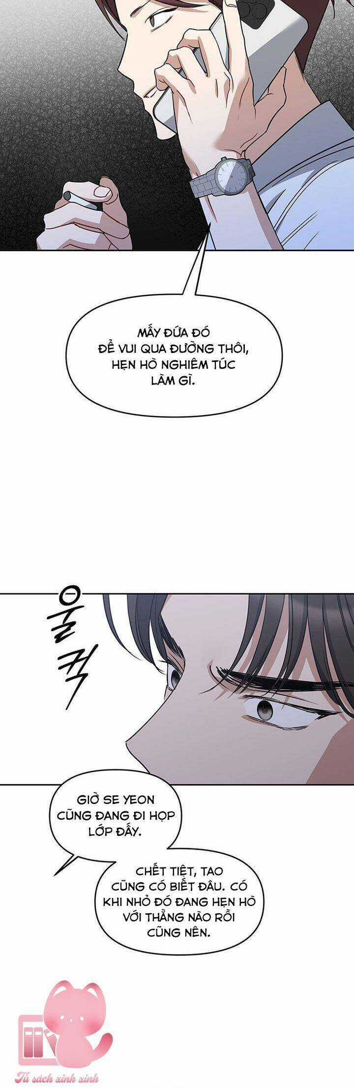 Vận Xui Chốn Công Sở Chapter 62 trang 18