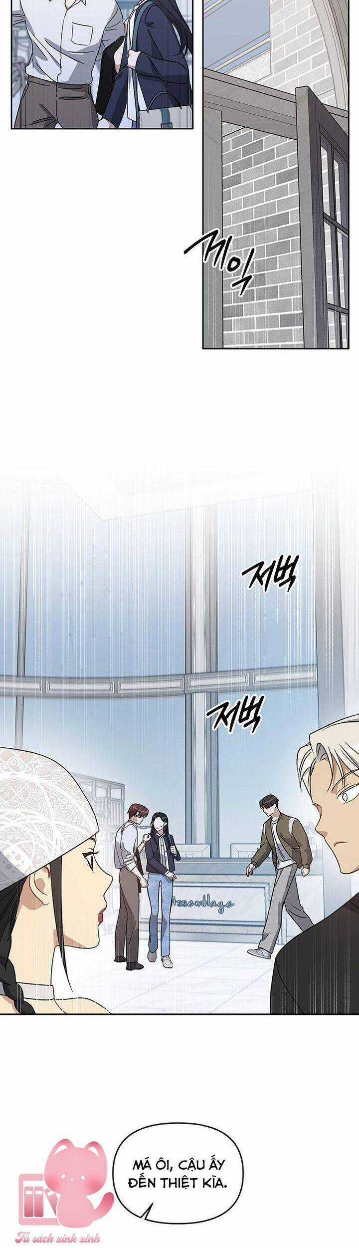 Vận Xui Chốn Công Sở Chapter 62 trang 22