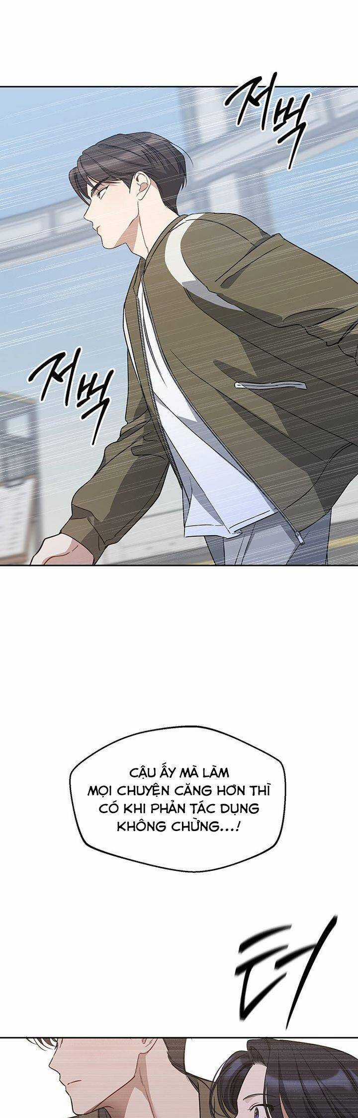 Vận Xui Chốn Công Sở Chapter 62 trang 23