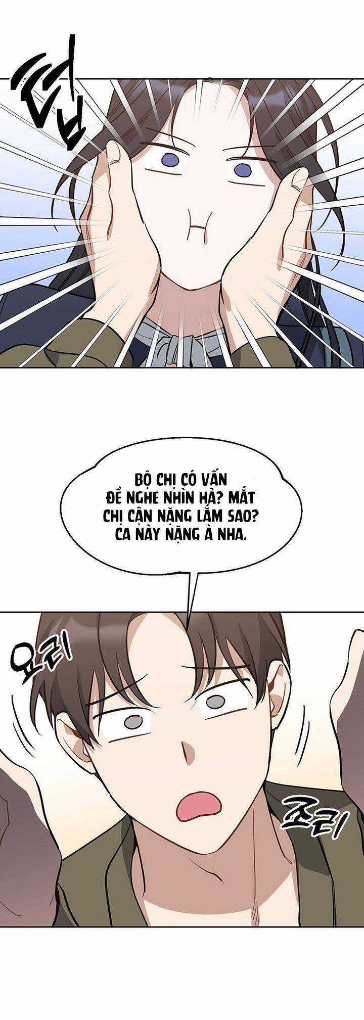 Vận Xui Chốn Công Sở Chapter 62 trang 33