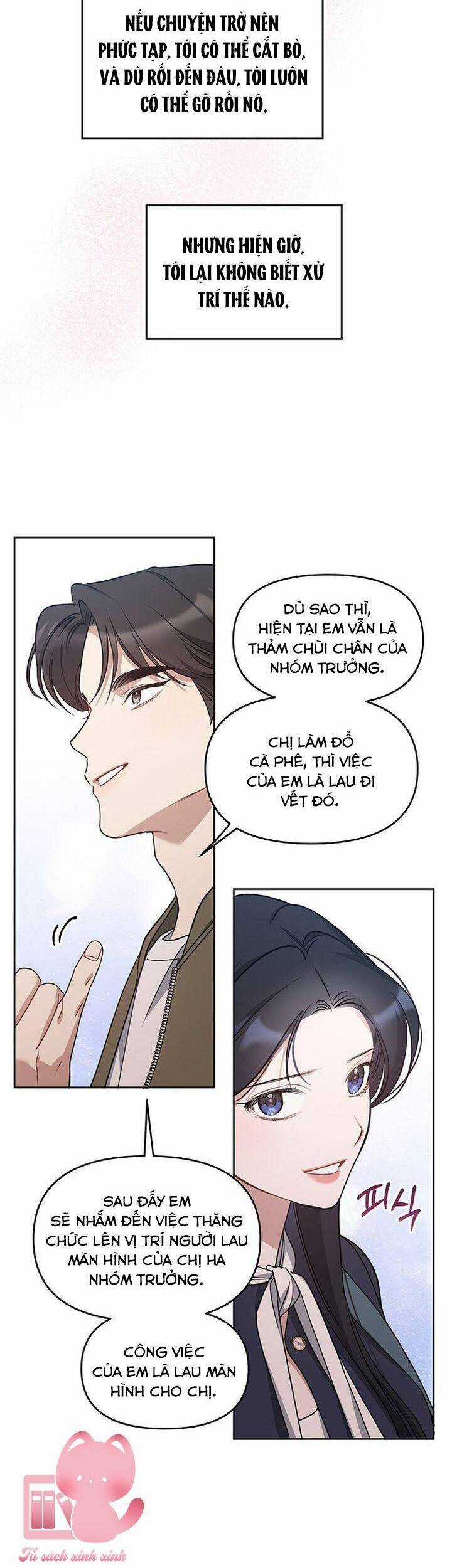 Vận Xui Chốn Công Sở Chapter 62 trang 48