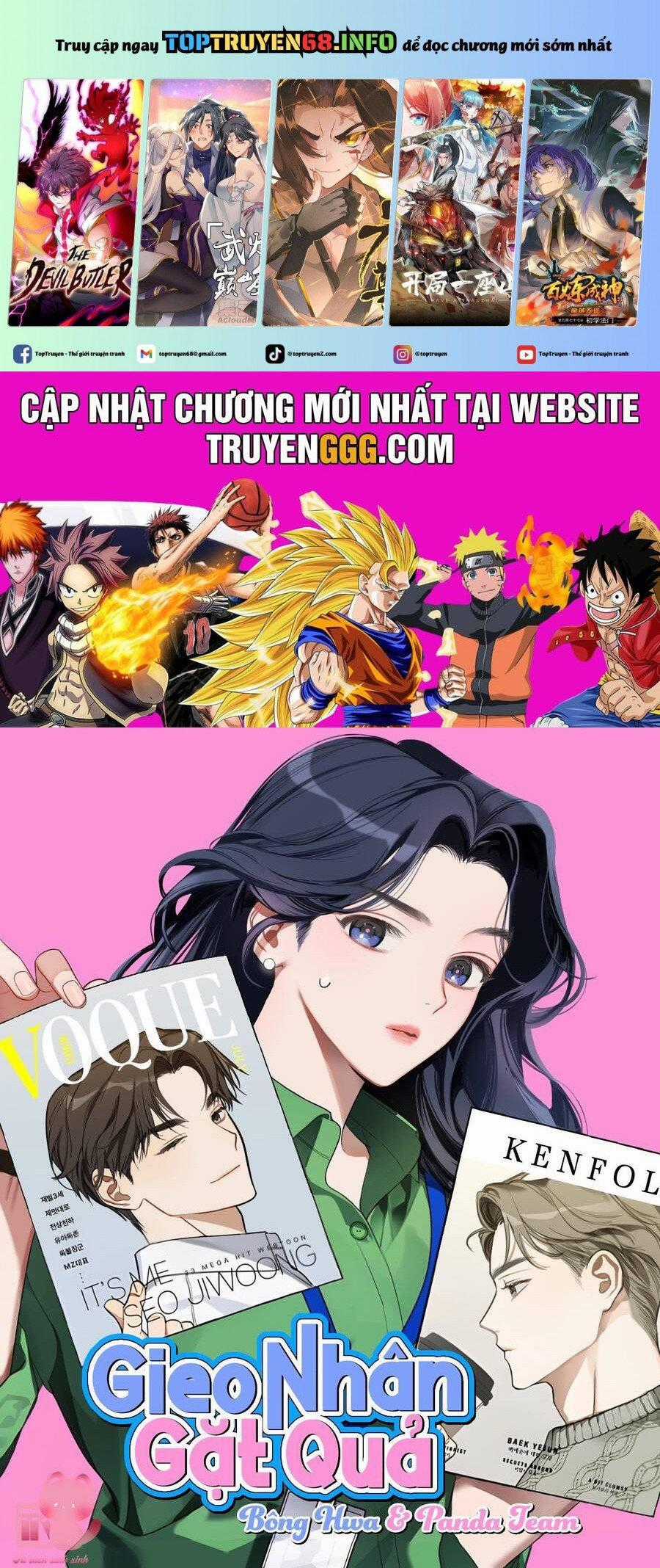 Vận Xui Chốn Công Sở Chapter 63 trang 0