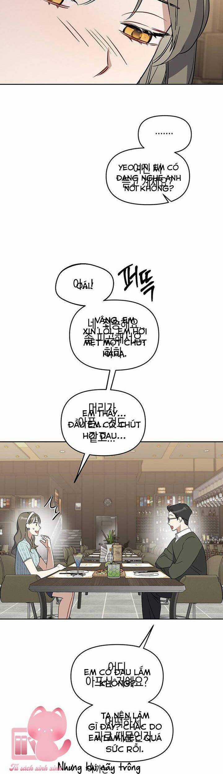 Vận Xui Chốn Công Sở Chapter 63 trang 18