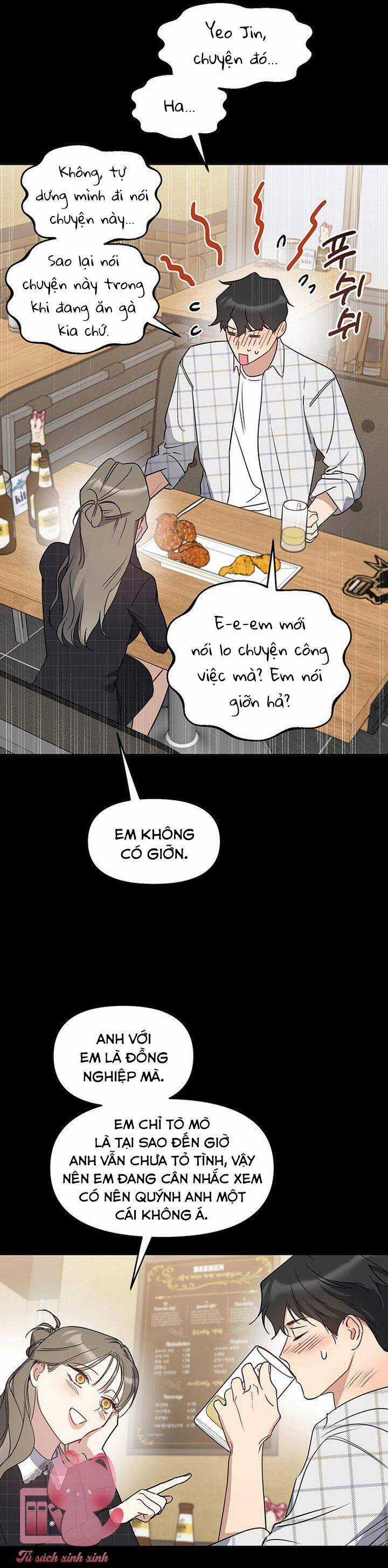 Vận Xui Chốn Công Sở Chapter 64 trang 13