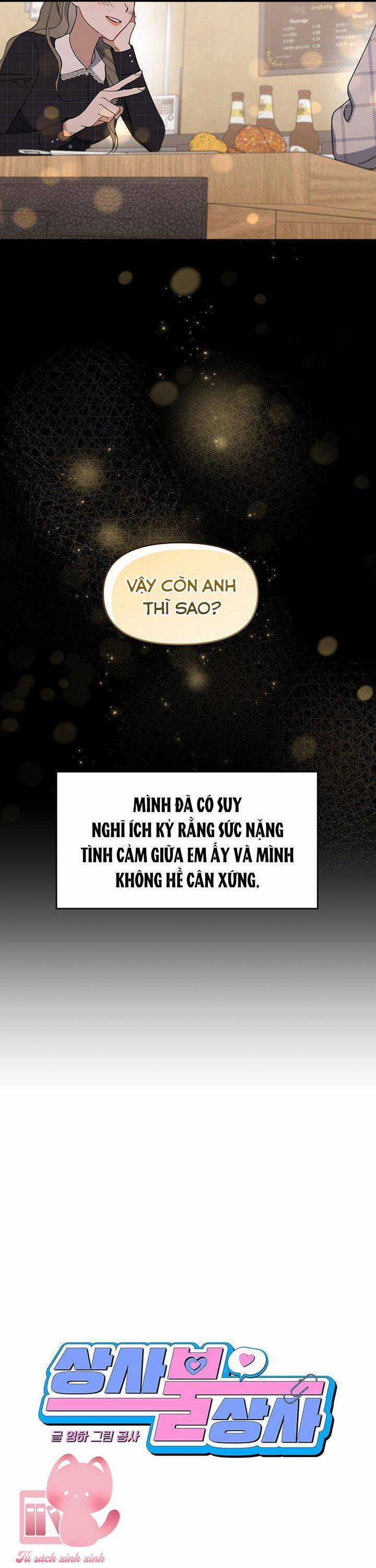 Vận Xui Chốn Công Sở Chapter 64 trang 18