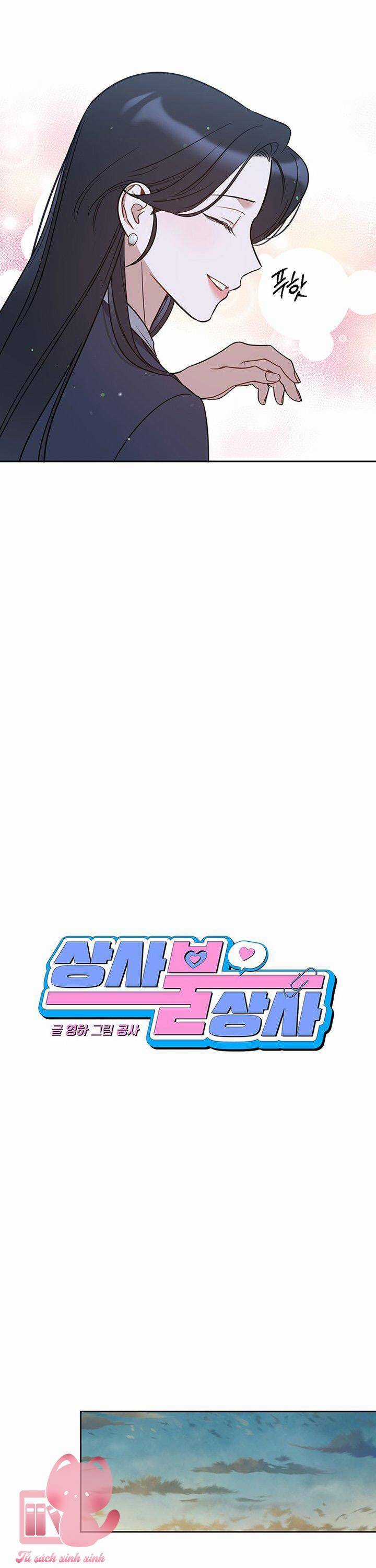 Vận Xui Chốn Công Sở Chapter 65 trang 12