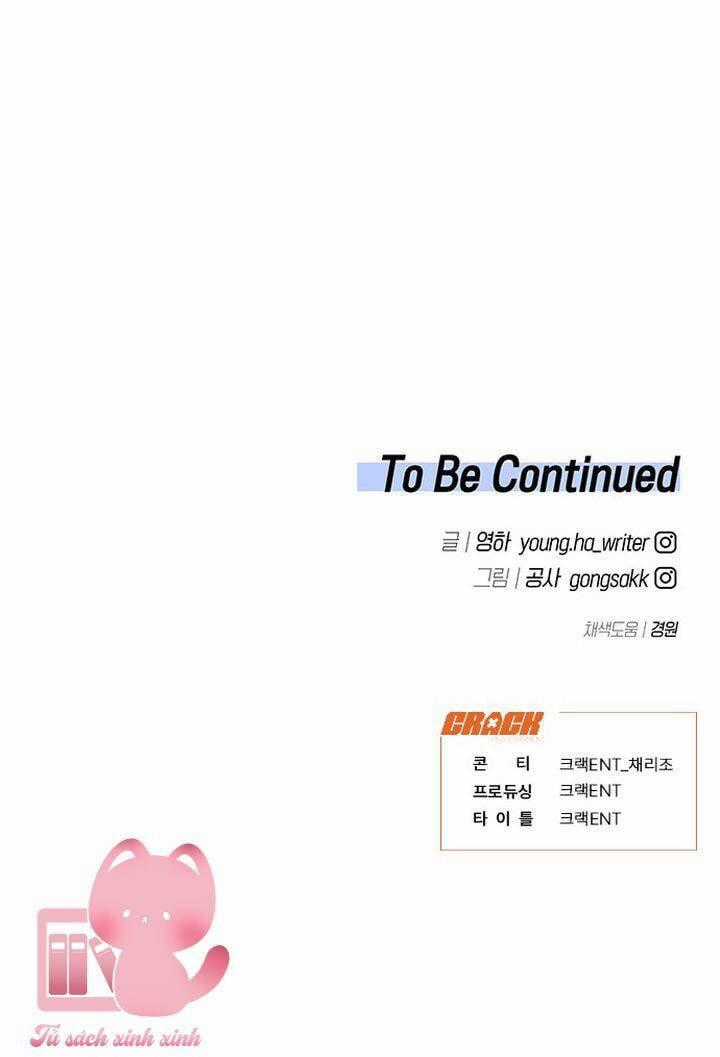 Vận Xui Chốn Công Sở Chapter 65 trang 42