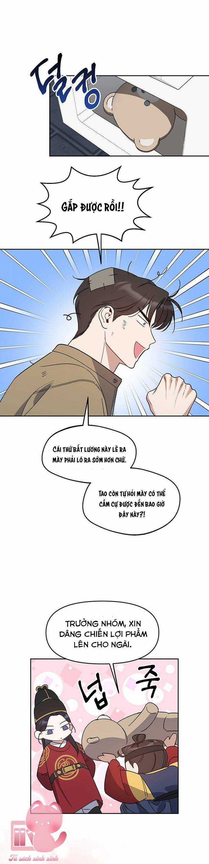 Vận Xui Chốn Công Sở Chapter 66 trang 13