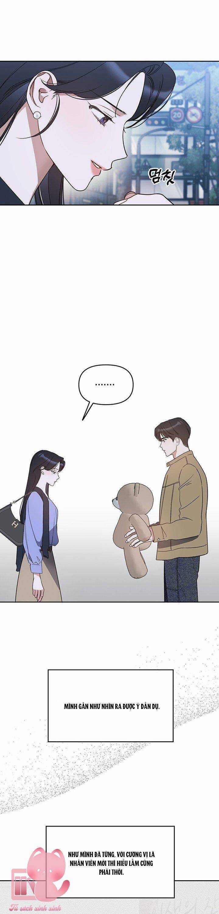 Vận Xui Chốn Công Sở Chapter 66 trang 16