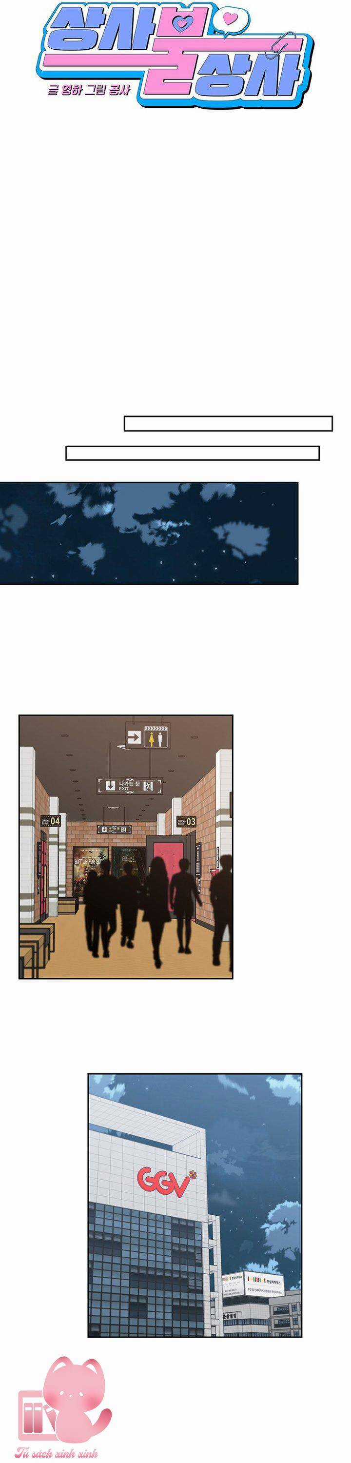 Vận Xui Chốn Công Sở Chapter 66 trang 8