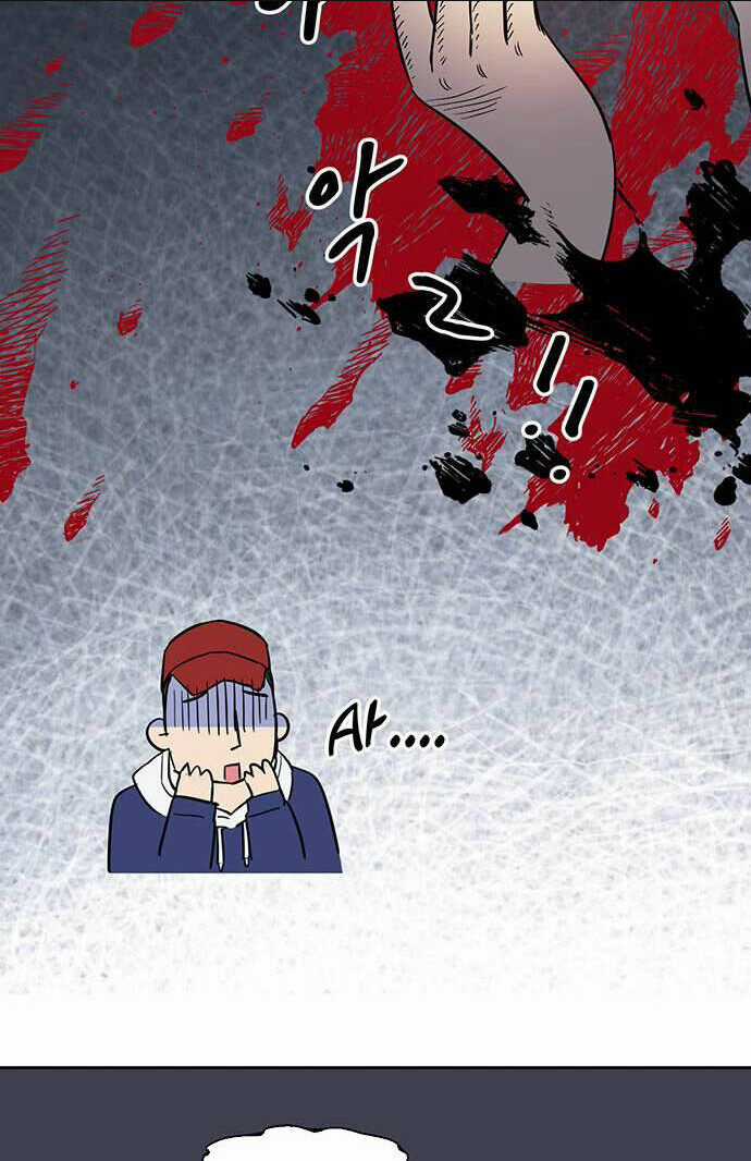 Vận Xui Chốn Công Sở Chapter 7 trang 57