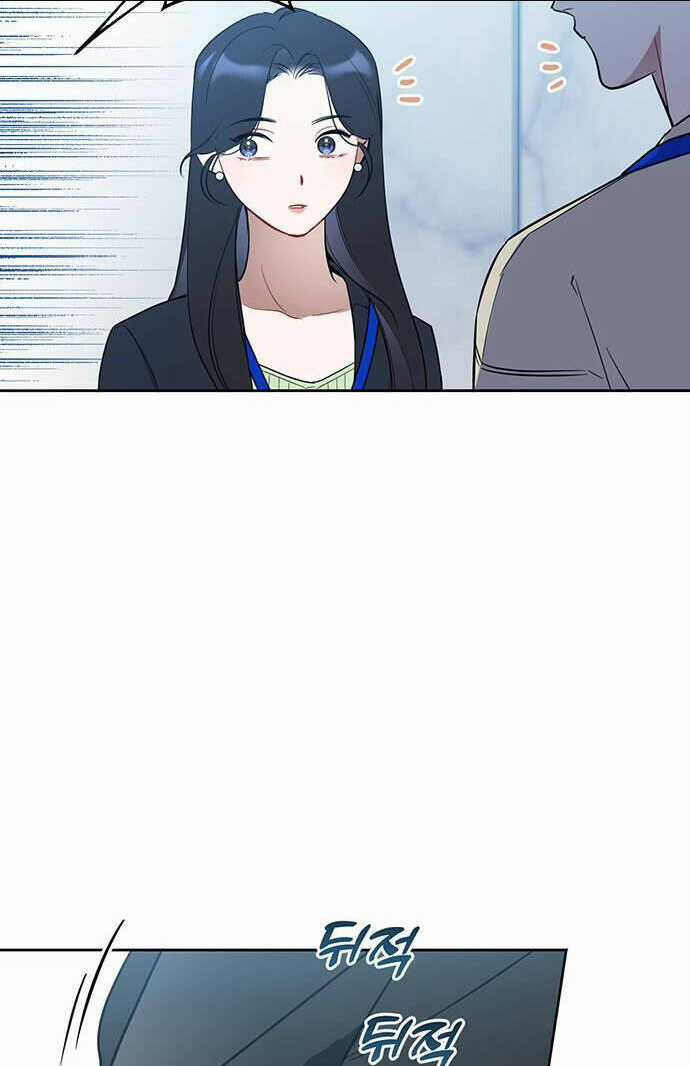 Vận Xui Chốn Công Sở Chapter 8 trang 67